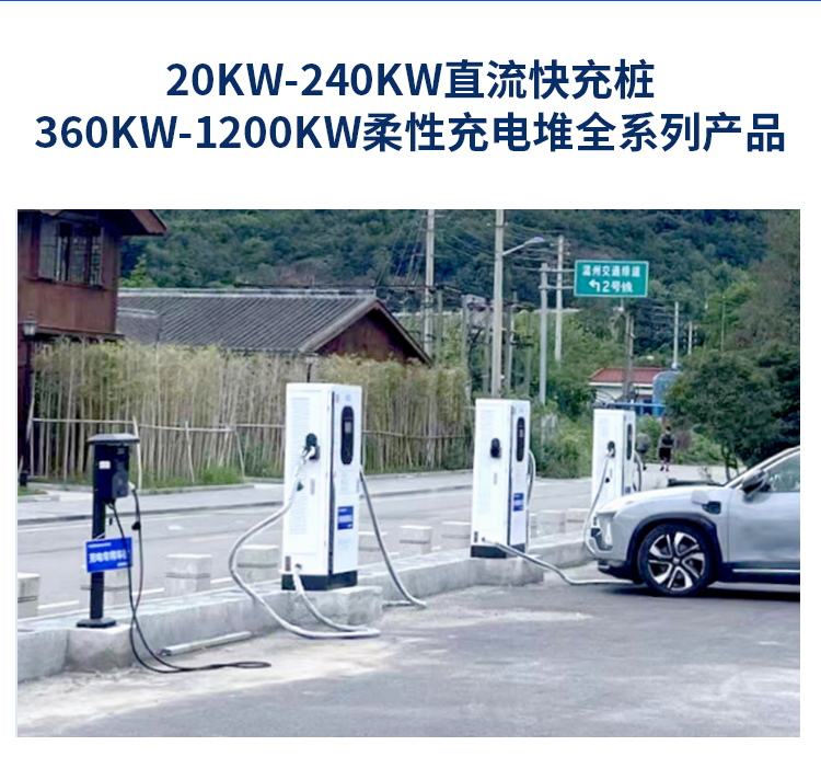 40KW-240KWֱ䘶360kw-1200KWԳ늶ȫϵЮaƷ
