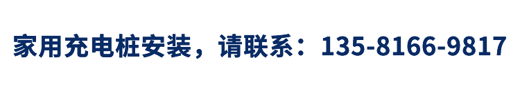 ó늘bՈϵ135-8166-9817